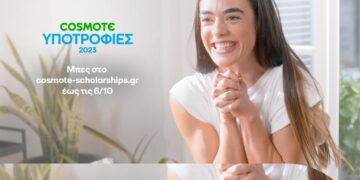 (Φωτ.: COSMOTE)