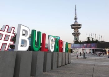 Η Βουλγαρία είναι η τιμώμενη χώρα στην 87η ΔΕΘ (φωτ.: Helexpo-ΔΕΘ)
