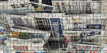 (Φωτ.: Χριστίνα Κωνσταντάκη)