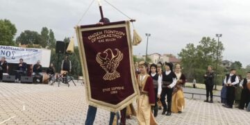 (Φωτ. αρχείου: facebook/Ένωση Ποντίων Ωραιοκάστρου και Φίλων)