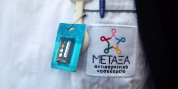 (Φωτ.: EUROKINISSI / Γιάννης Παναγόπουλος)