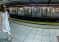 (Φωτ. αρχείου: EUROKINISSI / Γιώργος Κονταρίνης)