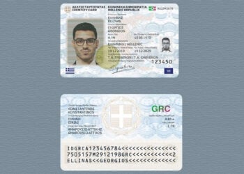 (Φωτ.: odigostoupoliti.eu)