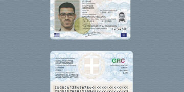 (Φωτ.: odigostoupoliti.eu)