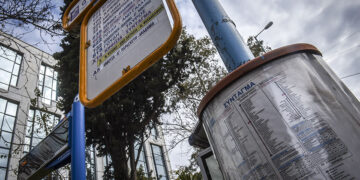 (Φωτ.: EUROKINISSI / Τατιάνα Μπόλαρη)