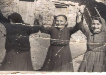 Φωτογραφία που συνοδεύει την έκδοση της ανθολογίας (φωτ.: Εκδόσεις Ανάλεκτο)