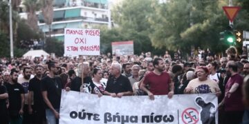 Στιγμιότυπο από την πορεία της Αθήνας (φωτ.: EUROKINISSI/Τατιάνα Μπόλαρη)