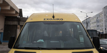 Σχολικό λεωφορείο
(φωτ.: EUROKINISSI / Σωτήρης Δημητρόπουλος)