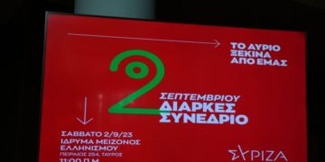 (Φωτ.: EUROKINISSI/Γιώργος Κονταρίνης)