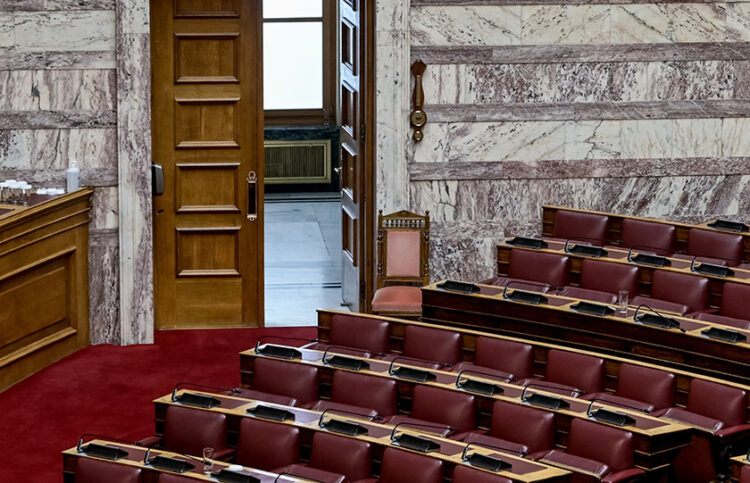 (Φωτ. αρχείου: EUROKINISSI)