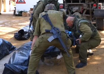 Πηγή φωτ.: Video/bbc.com