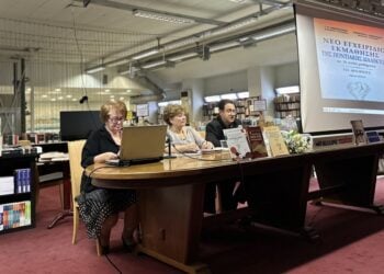 Από την παρουσίαση των νέων βιβλίων για την ποντιακή διάλεκτο (φωτ.: ΑΠΕ-ΜΠΕ)