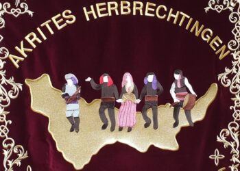 (Φωτ.: facebook.com/ Pontiakos Syllogos Akrites Herbrechtingen)