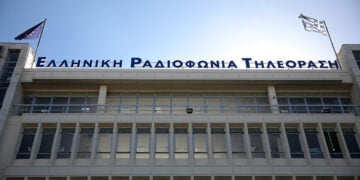 Το Ραδιομέγαρο (φωτ.: EUROKINISSI / Σωτήρης Δημητρόπουλος)