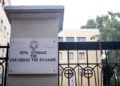 (Φωτ. αρχείου: EUROKINISSI / Σωτήρης Δημητρόπουλος)