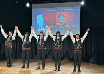 Στιγμιότυπο από την εκδήλωση για την ανακήρυξη του Αρχιεπισκόπου Κύπρου, το 2023 (φωτ.: Εκκλησία της Κύπρου)