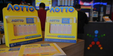 Το νέο ΛΟΤΤΟ (φωτ.: OΠΑΠ)