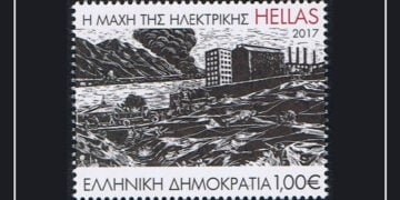 Χαρακτικό του Θωμά Μώλου για τη Μάχη της Ηλεκτρικής σε αναμνηστικό γραμματόσημο των ΕΛΤΑ