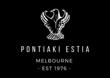 (Πηγή: facebook.com/pontiakiestia.melbourne.9)