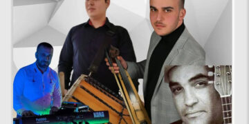 Οι συμμετέχοντες στο παρακάθ' της Ένωσης Ποντίων Αιγάλεω