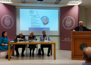 Στιγμιότυπο από την εκδήλωση για τον Περικλή Σφυρίδη στο Κολέγιο Ανατόλια (φωτ.: ΑΠΕ-ΜΠΕ)