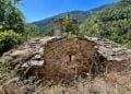 Άγιος Γεώργιος ο Ζαντός στη Μούζενα (φωτ.: Χρήστος Ξενίδης*)