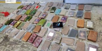 Κοκαΐνη κρυμμένη σε κοντέινερ με μπανάνες εντοπίστηκε στο Λιμάνι του Πειραιά (φωτ.: aade.gr)