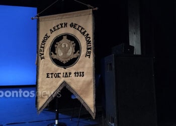 (Φωτ.: Ρωμανός Κοντογιαννίδης)