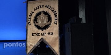 (Φωτ.: Ρωμανός Κοντογιαννίδης)