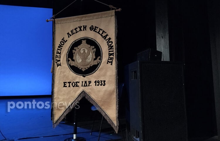 (Φωτ.: Ρωμανός Κοντογιαννίδης)