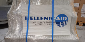 Μέρος της ανθρωπιστικής βοήθειας για τους άμαχους στη Γάζα (φωτ.: υπουργείο Εξωτερικών)