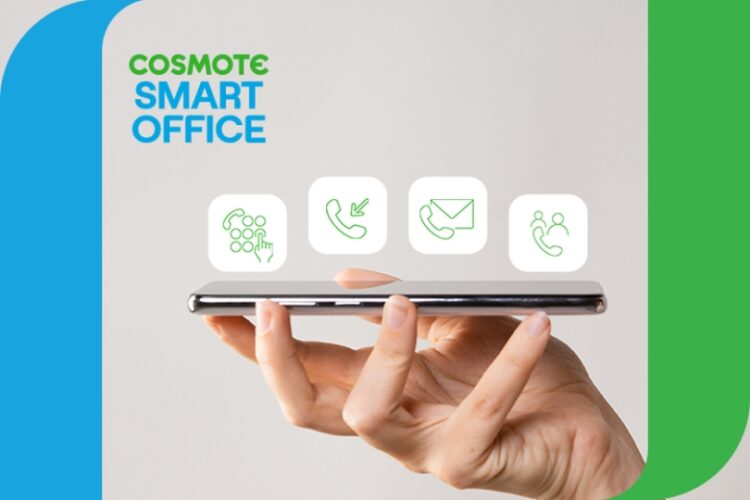 (Φωτ.: COSMOTE)
