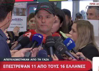 Ο Αλέξανδρος Φαγιάντ απεγκλωβίστηκε από τη Γάζα και κατάφερε να φτάσει με ασφάλεια στην Ελλάδα (πηγή: Glomex)