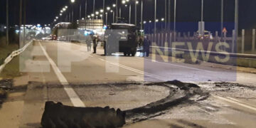 (Φωτ.: ertnews.gr)