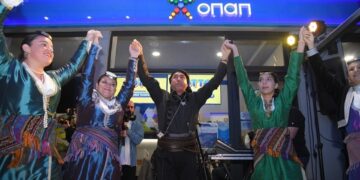 Ποντιακό γλέντι από το ΛΟΤΤΟ σε κατάστημα ΟΠΑΠ της Βέροιας (φωτ.: ΟΠΑΠ)