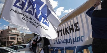 (Φωτ. αρχείου: EUROKINISSI / Κώστας Τζούμας)