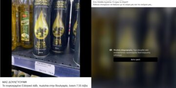 Αριστερά, η αρχική ανάρτηση και δεξιά, μετά την αποκάλυψη, η επισήμανση για ψευδείς πληροφορίες (φωτ.: facebook)