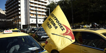 (Φωτ.: EUROKINISSI / Βασίλης Ρεμπάπης)