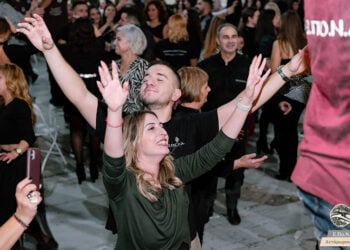 Από το «Αντάμωμαν 2022» (φωτ.: facebook / Ένωση Ποντιακής Νεολαίας Αττικής - ΕΠΟΝΑ)