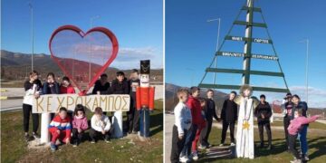 (Φωτ.: Νόπη Γεωργιάδου)