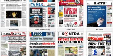 (Πηγή φωτ.: frontpages.gr)