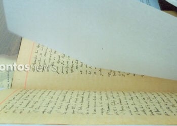 (Φωτ. αρχείου: Ρωμανός Κοντογιαννίδης)
