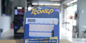 Δελτία του ΤΖΟΚΕΡ (φωτ.: ΟΠΑΠ)