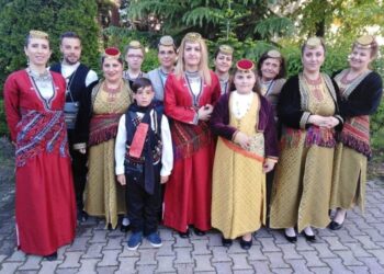 (Φωτ.: facebook/Εύξεινος Λέσχη Κοζάνης/Στέγη Ποντιακού Πολιτισμού)