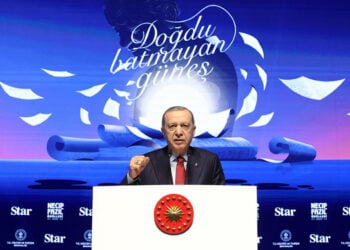 O Ρετζέπ Ταγίπ Ερντογάν μιλά σε εκδήλωση για την απονομή βραβείων τέχνης, στην Κωνσταντινούπολη (φωτ.: Προεδρία της Δημοκρατίας της Τουρκίας)
