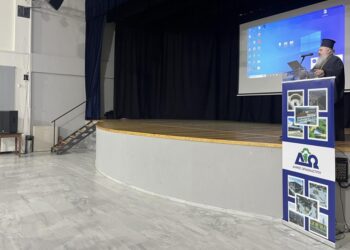 Στιγμιότυπο από την ημερίδα (φωτ.: Δήμος Ωραιοκάστρου)