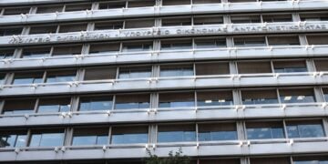 Το κτήριο του υπουργείου Οικονομικών (φωτ.: EUROKINISSI / Κώστας Τζούμας)