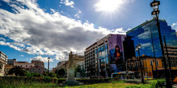 (Φωτ.: EUROKINISSI / Γιώργος Κονταρίνης)