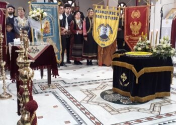 (Φωτ.: facebook / Μάγδα Αθανασιάδου)