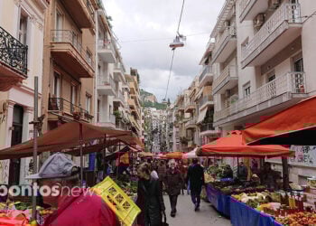 (Φωτ.: Χριστίνα Κωνσταντάκη)